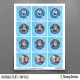 Frozen Birthday Favor Tags